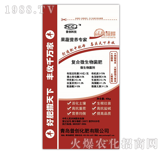 ��(f��)��΢�������-�Մ�(chu��ng)