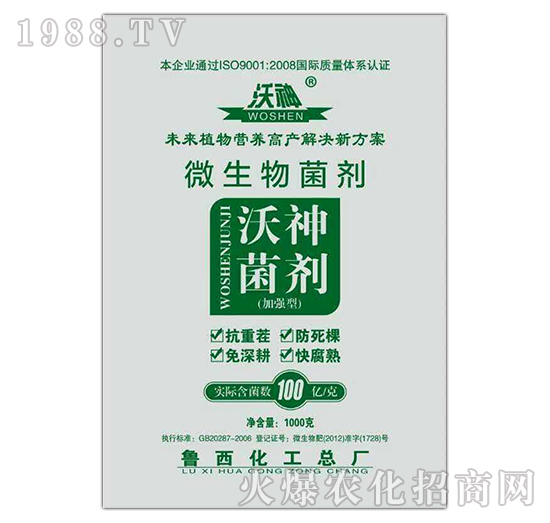 ����-΢�������-��������