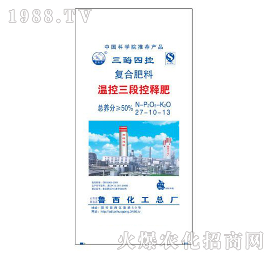 �ؿ����ο�ጏͺϷ�27-10-13-��������