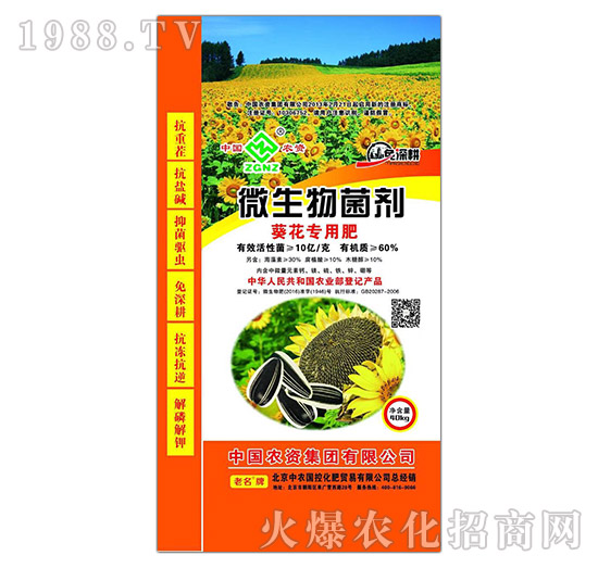 ��������΢�������-���r(n��ng)