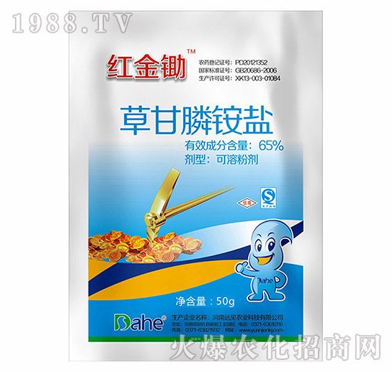 65%�ݸ���@�}-�t���z-�hҊ�r(n��ng)�I(y��)