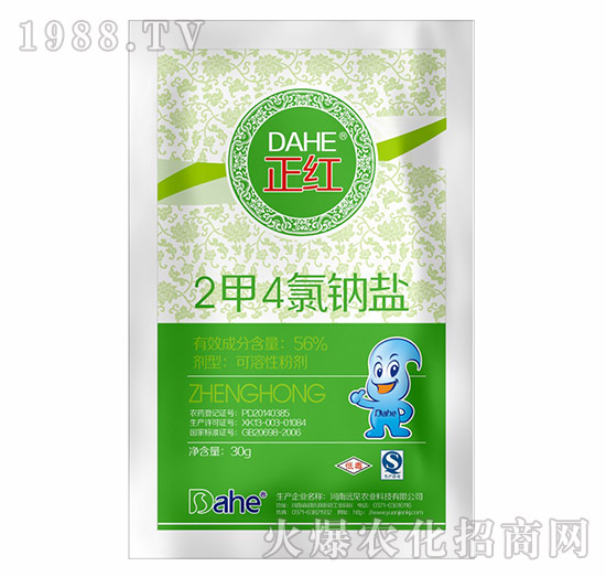 2��4���c�}-���t-�h(yu��n)Ҋ�r(n��ng)�I(y��)