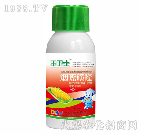 ���׻�¡-���l(w��i)ʿ-�h(yu��n)Ҋ�r(n��ng)�I(y��)