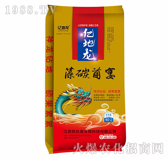 ��̼����-�|����-�P�L(zh��ng)��