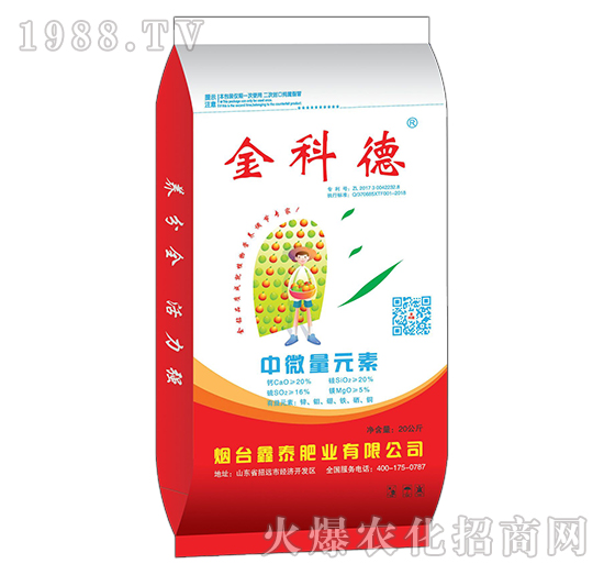 ��΢��Ԫ�ط�-��Ƶ�-��̩�ʘI(y��)