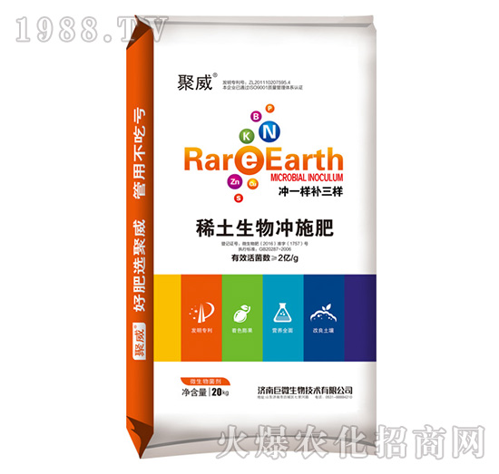 ϡ������_ʩ��-�����