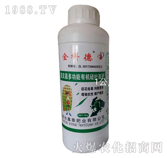 �๦���ЙC(j��)���~���-��Ƶ�-��̩�ʘI(y��)