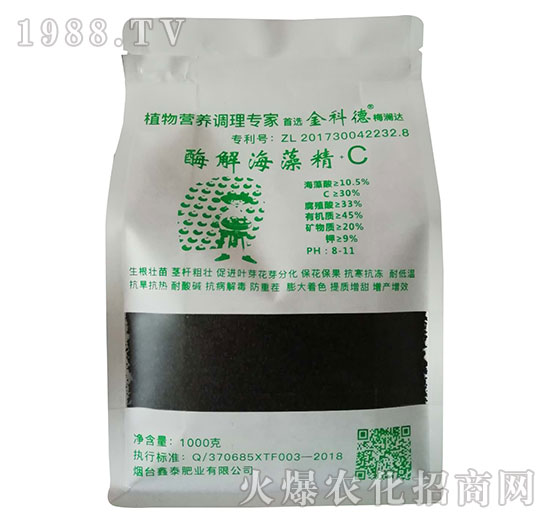 ֲ��I(y��ng)�B(y��ng)�{(di��o)�팣(zhu��n)�����x��Ƶ�R÷���_(d��)-��̩�ʘI(y��)