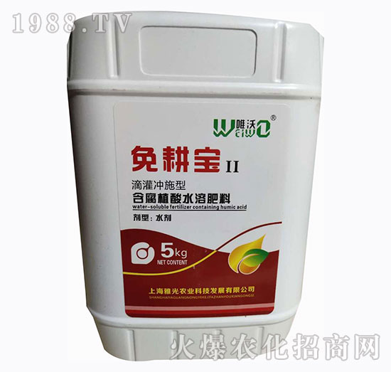 ����ֲ��ˮ�ܷ���-�����-�Ź��r(n��ng)�I(y��)