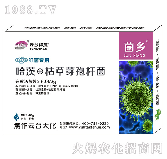 �������þ��l(xi��ng)-���_��