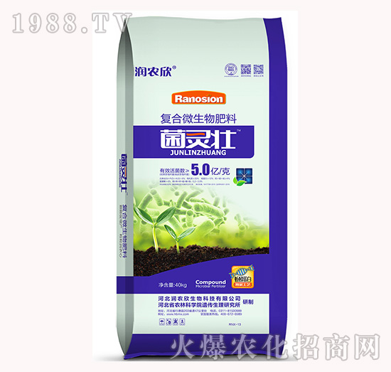 �ͺ�΢�������-���`��-���r(n��ng)��