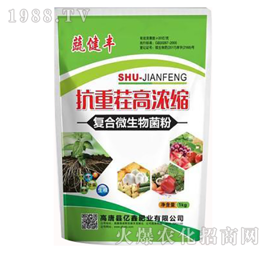 ���ز�ߝ�s�ͺ�΢�������-�߽��S-�|�ηʘI(y��)