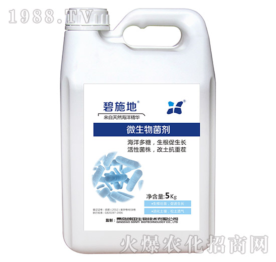 ΢�������-��ʩ��-�������