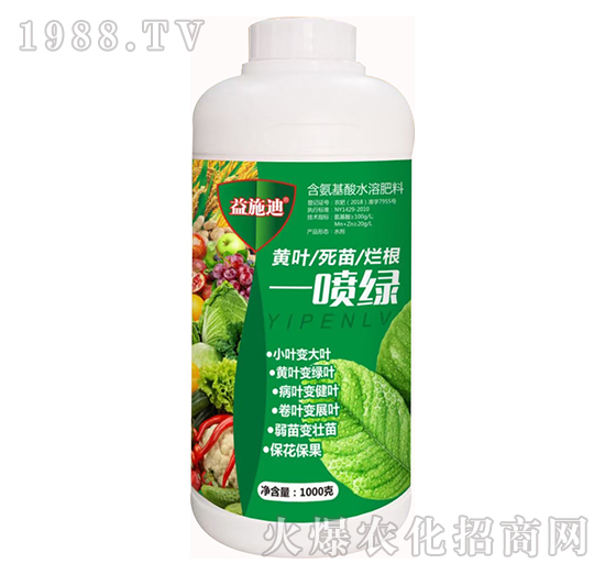 �S�~���砀��һ���G-��ʩ�ϣ�1000�ˣ�-�Ϳ�ܽ