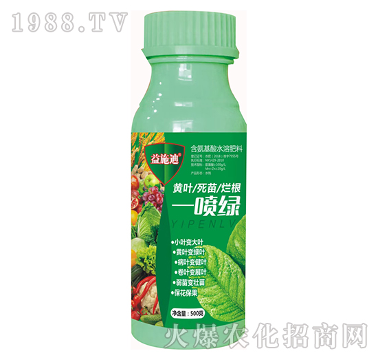 �S�~���砀��һ���G-��ʩ�ϣ�500�ˣ�-�Ϳ�ܽ