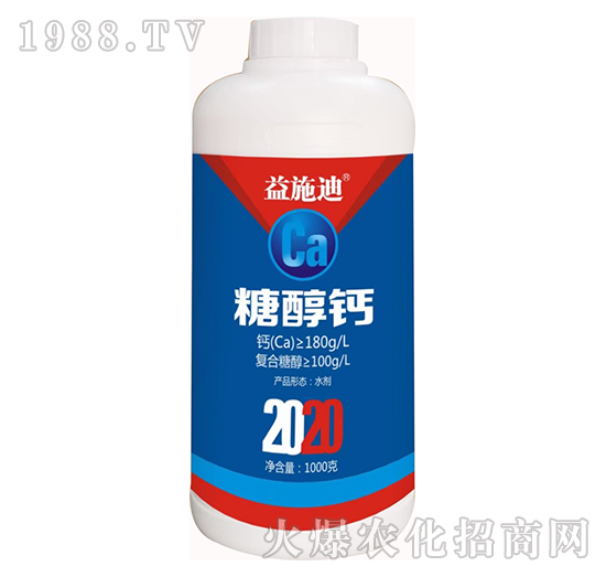 �Ǵ��}-��ʩ�ϣ�1000�ˣ�-�Ϳ�ܽ