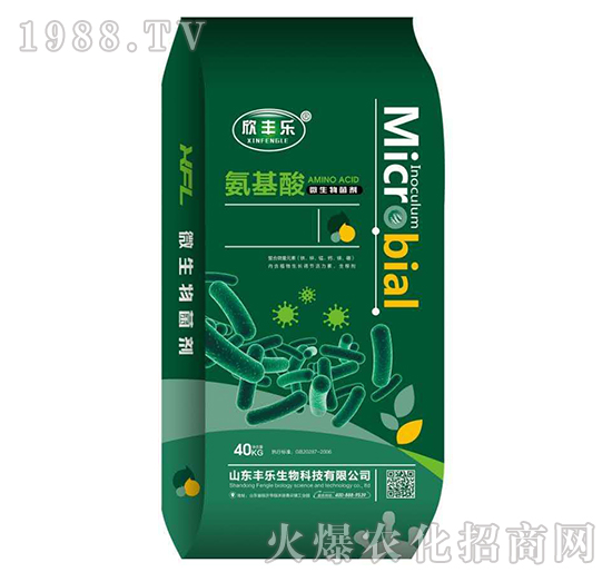 40kg������΢�������-���S��(l��)