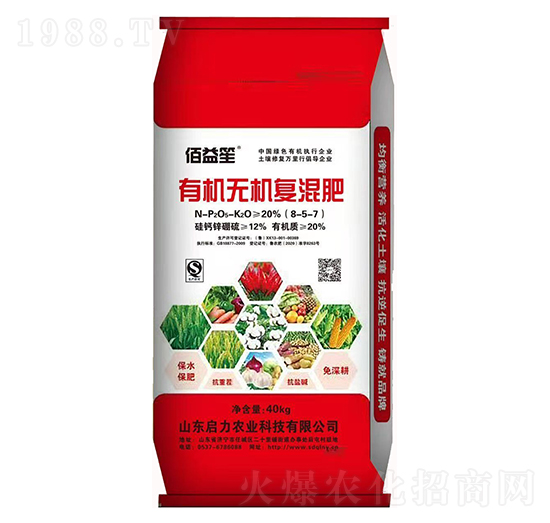 �ЙC(j��)�o(w��)�C(j��)��(f��)���8-5-7-������-�����r(n��ng)�I(y��)