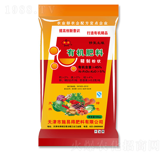 �ЙC����-¡ʢ-ʩ�׵�