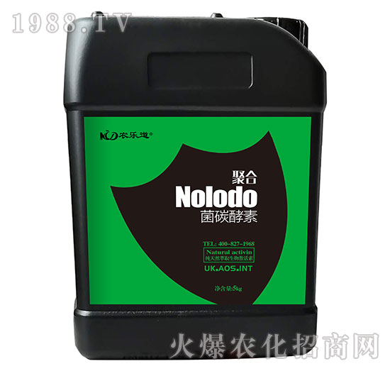 ��̼����-�r����