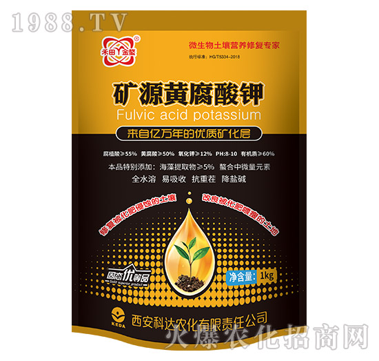 �VԴ�S�����-���r(n��ng)���_(d��)