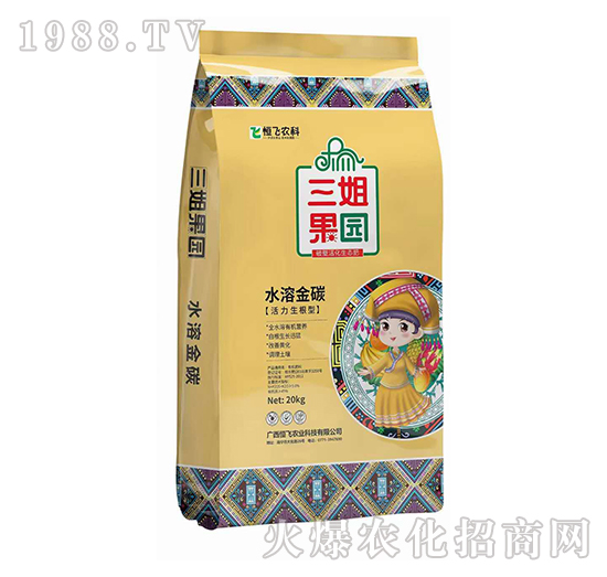 ˮ�ܽ�̼-������@-���w�r�I(y��)