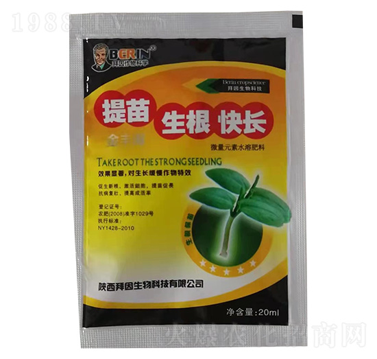 ΢��Ԫ��ˮ�ܷ���-�����������L(zh��ng)-��������