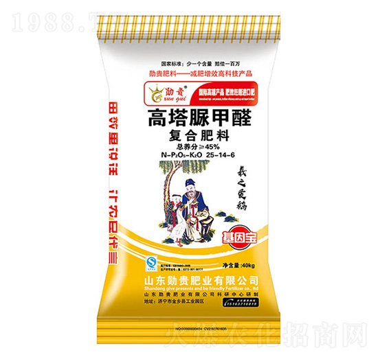 ��������⛏�(f��)�Ϸ���25-14-6-���F�ʘI(y��)