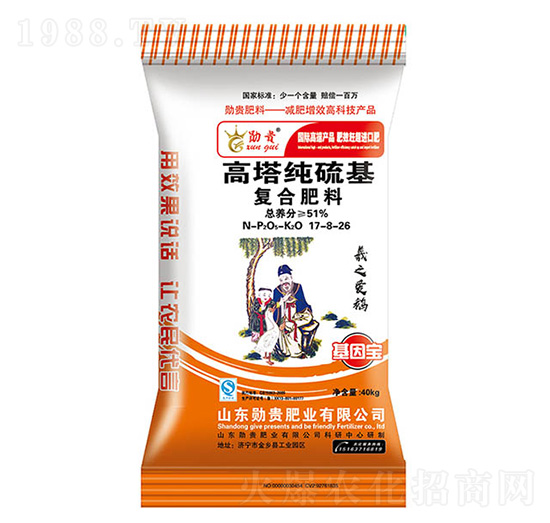 �����������(f��)�Ϸ���17-8-26-���F�ʘI(y��)