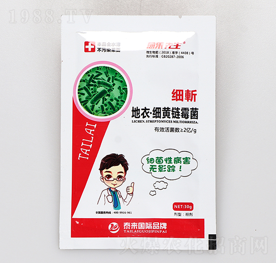 ���¡���(x��)�S�ù��-��(x��)��-��������-̩����H