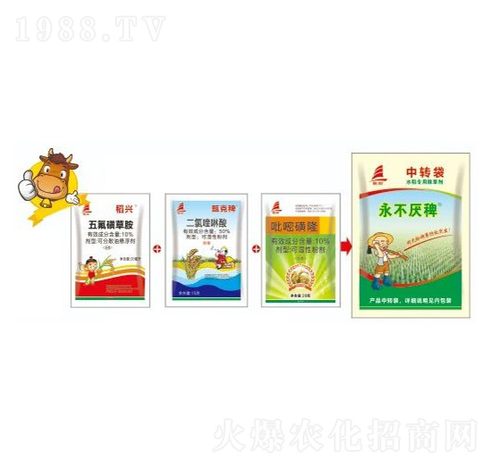 ˮ�����ó��݄�-�������ޣ��M�ϣ�-ϲ�S��