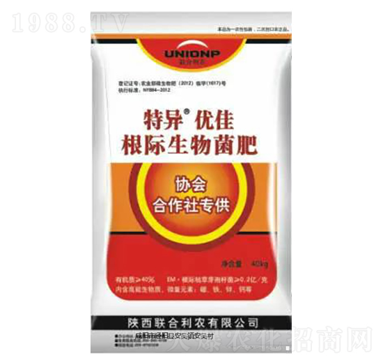 ���H�������-�خ���(y��u)��-(li��n)�����r