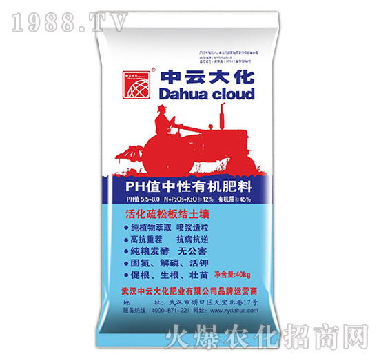 PHֵ�����ЙC(j��)����-���ƴ�