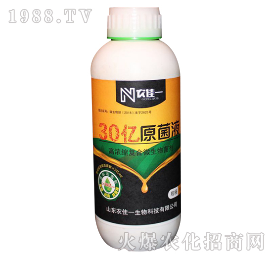 30�|ԭ��Һ-�r��һ