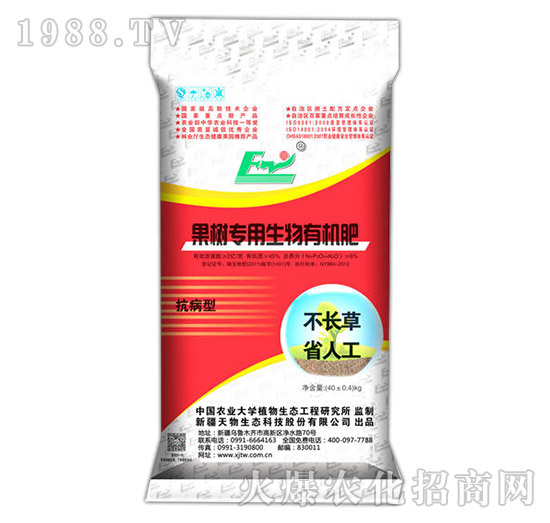 ���䌣�������ЙC��-����