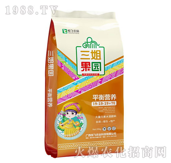 ƽ��I�B(y��ng)�ʹ���Ԫ��ˮ�ܷ�19-19-19+TE-������@-���w�r�I(y��)