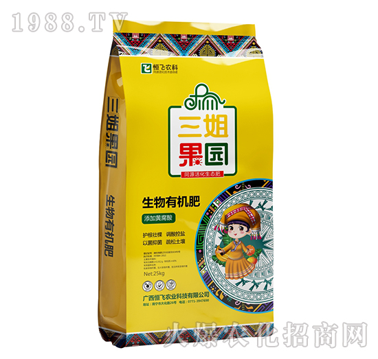 �����ЙC�ʣ��S����-������@-���w�r�I(y��)