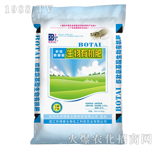 �r�İ����������ЙC��-��̩����