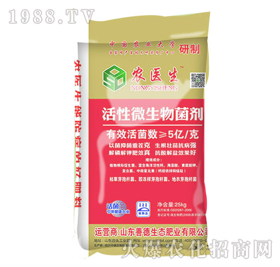 ����΢�������-�r(n��ng)�t(y��)��-�Ƶ�