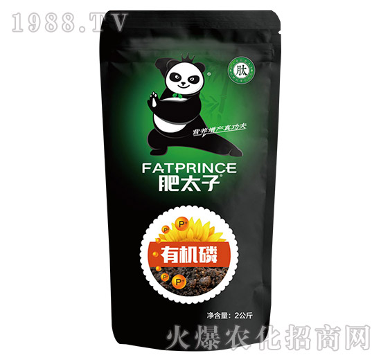 2kg�ЙC��-��̫��