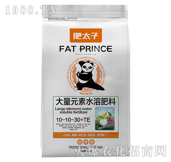 ����Ԫ��ˮ�ܷ���10-10-30+TE-��̫��