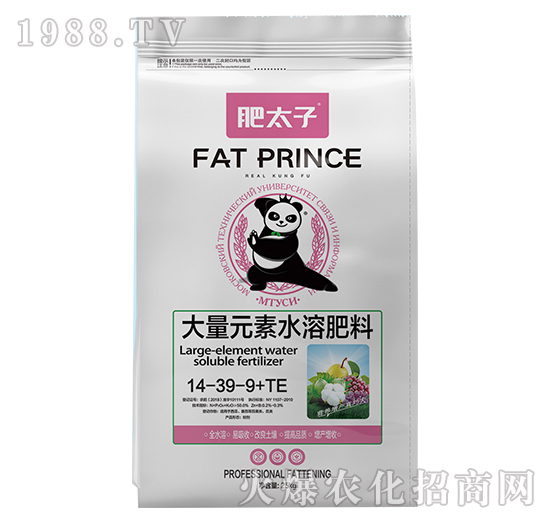 ����Ԫ��ˮ�ܷ���14-39-9+TE-��̫��