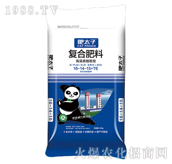 ���帯ֳ���͏ͺϷ���16-14-15+TE-��̫��