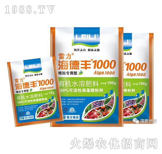 �ЙCˮ�ܷ���-�����S1000-����