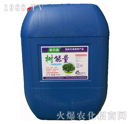 ������-���r(n��ng)��-�³�