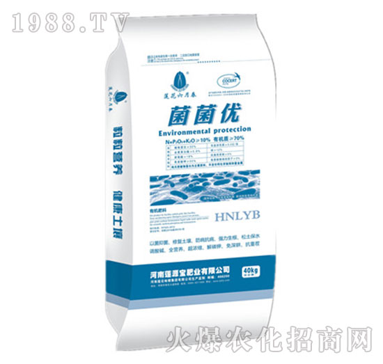 ������(y��u)-ɏԴ��