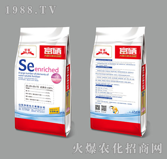 �A͢��������Ԫ��ˮ�ܷ�20-20-20-�A͢����