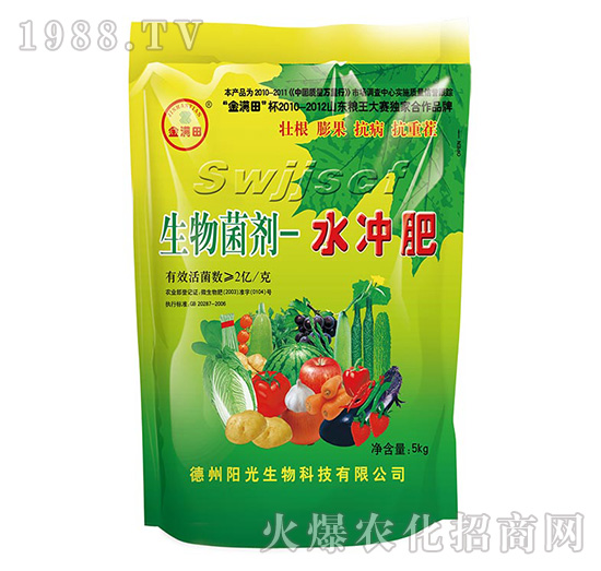 �������-ˮ�_��-�(y��ng)������