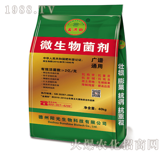 �V�Vͨ���͏�(f��)���������-��M��-�(y��ng)������