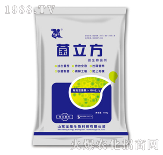 ������΢�������-��������